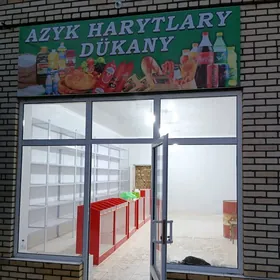 Magazin üçin plakat