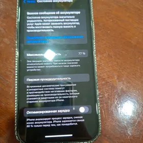 iPhone 12pro