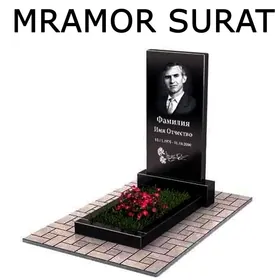 Terjime Wizitka Bokal Mramor