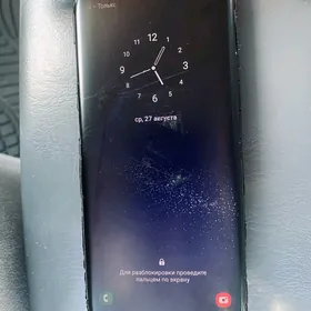 S 8