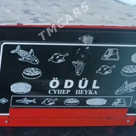 pecka odul
