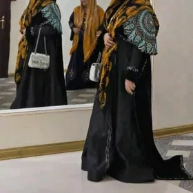 koynek