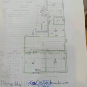 ПЛАН ЖАЙ ГОКЖЕ 4КОМ ЭЙЕСИ