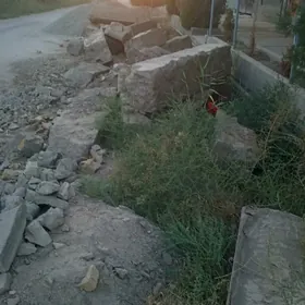 but kamen. Буткамен