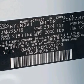 Hyundai Elantra 2019