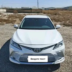 Toyota Camry 2020