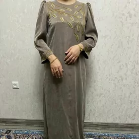 çille koynek