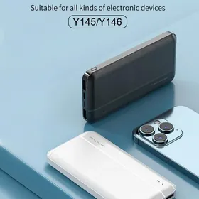 powerbank