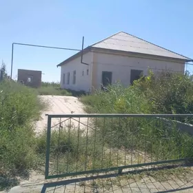 ucaska