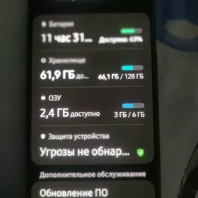 samsung m31 6/128