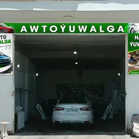 Awtomoýka işgär gerek