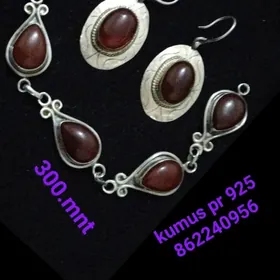 kumusler
