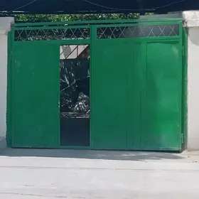 Варата