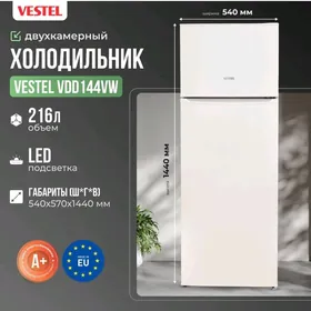 TÄZE HALADYNYK ULY WE KIÇI