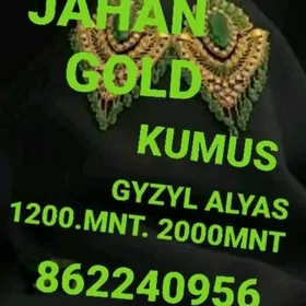 Gymmat bahadan gyzyl alyas