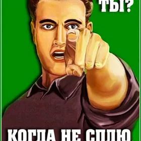 ищу работу