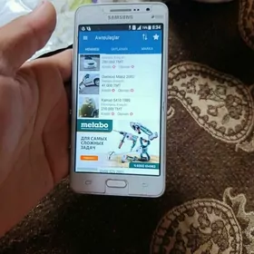 samsung grant praym