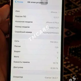 IPhone 6 pulus