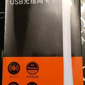 wifi adapter