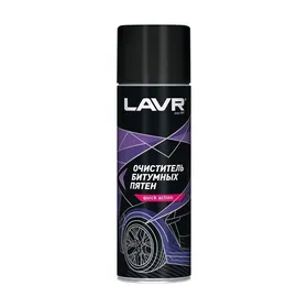 Lavr anti mazut ayyryan