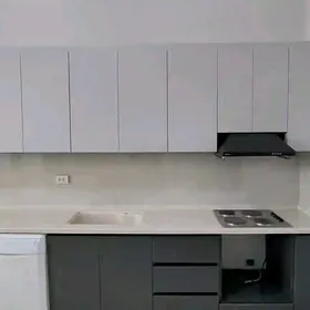 kuhini
