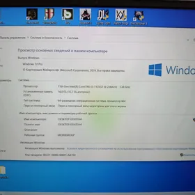 Noutbuk Dell i5