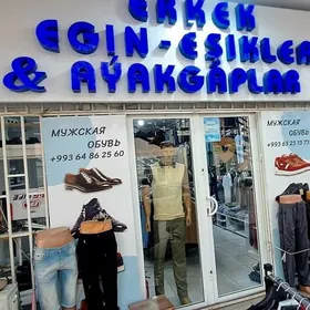 Magazin
