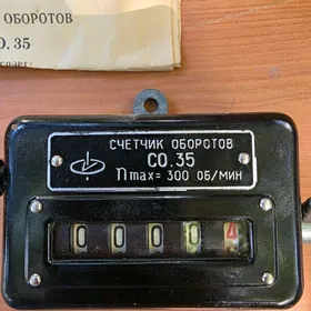 Счетчик оборотов