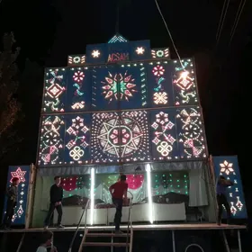 Toy pirsep