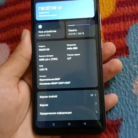 realme c25s