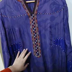 gul yupek