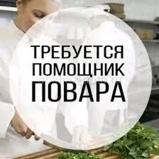 powyra komekci gerek