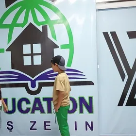 Bilim Merkezi