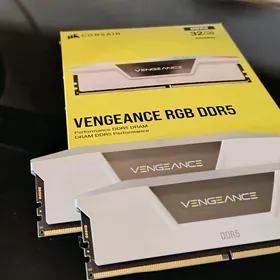 DDR 5