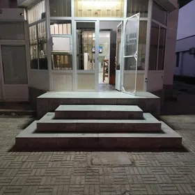 кафе