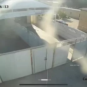 Ofis yada yaşayyş üçün niyetle