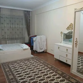 TASLMA KOMNAT