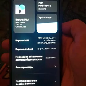 redmi 9c