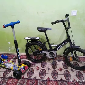 Tigir + Samokat Amatly