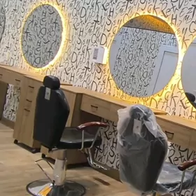 arenda salon
