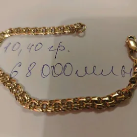 Altyn