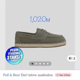 Pull&Bear мокасины