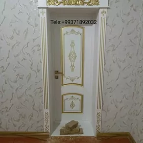 ićki gapy