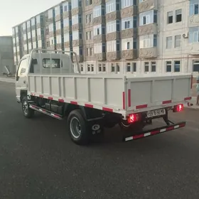 Forland H3 2014