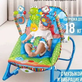 Çaga Şezlonk kaçelýa 