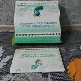 БИЛИМЛИ НОУТБУК