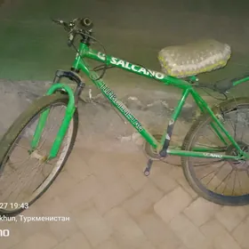 Turkmenistan 7 skor welisoped