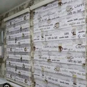 жалюзи, žalýuz, jalýuz