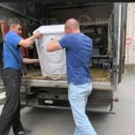 Ýükçi hyzmatyУслуги грузчиков