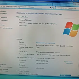 Компьютер